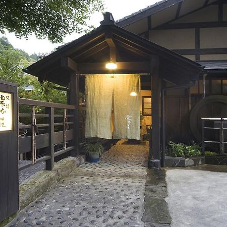 Ryokan Yumotoso Minamioguni Exteriör bild