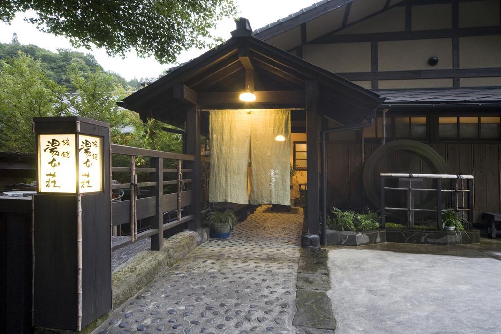 Ryokan Yumotoso Minamioguni Exteriör bild
